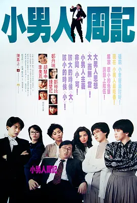久久亚洲aⅴ精品网站婷婷